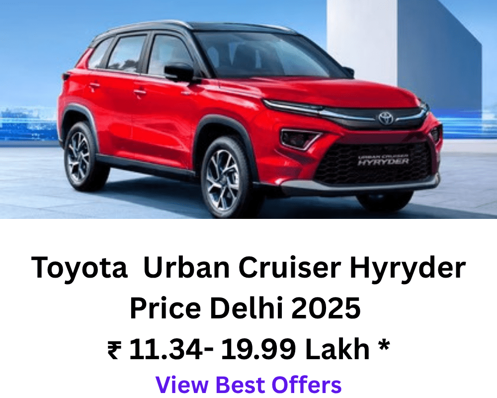 Toyota Urban Cruiser Hyryder