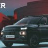 Hyundai Exter 2025