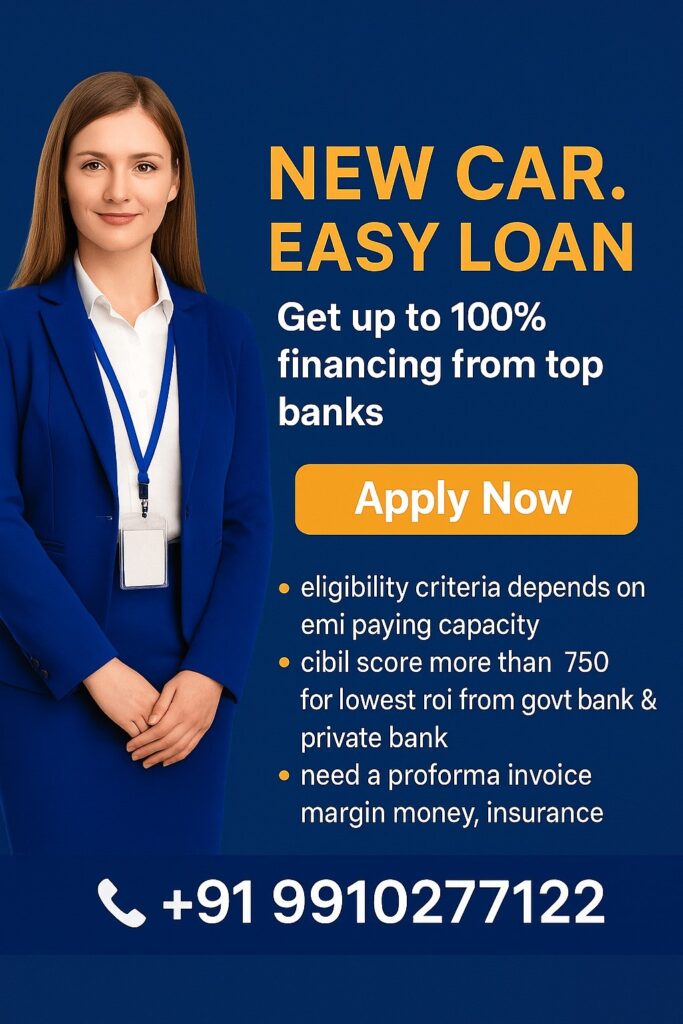 new car easy loan