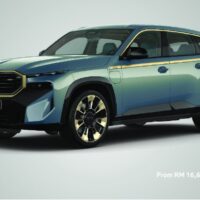 BMW dynamic SUV showcasing advanced technology and powerful road presence