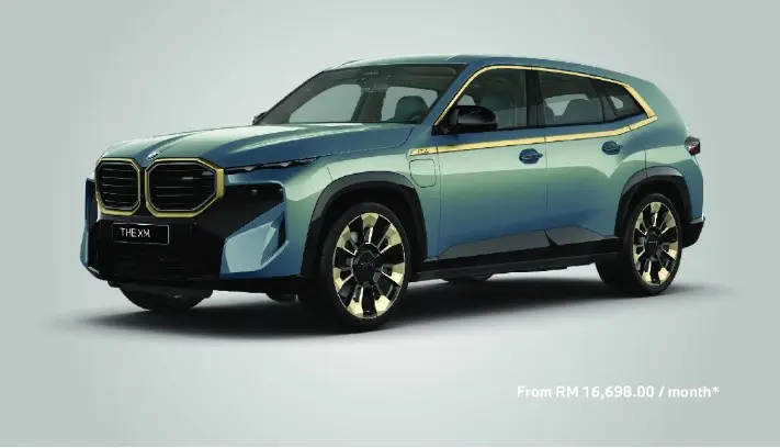 BMW dynamic SUV showcasing advanced technology and powerful road presence